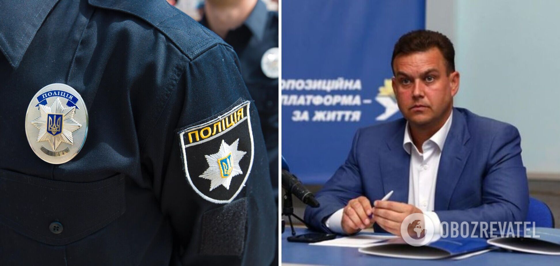 В полиции назвали причину смерти брата погибшего мэра Кривого Рога Павлова