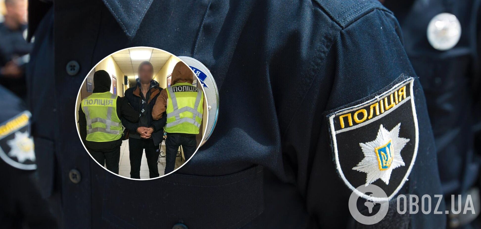 Раніше судимого зловмисника затримали в Одеській області