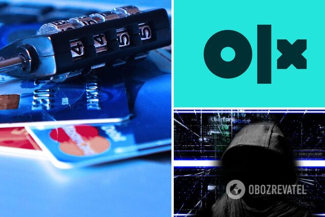 На OLX мошенники воруют у продавцов деньги