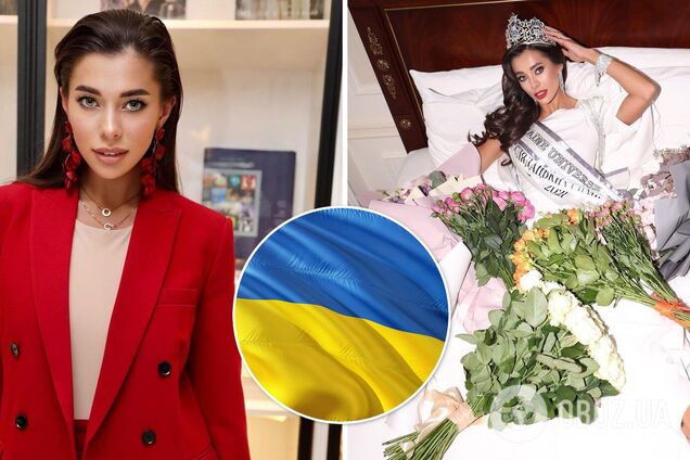 Анна Неплях