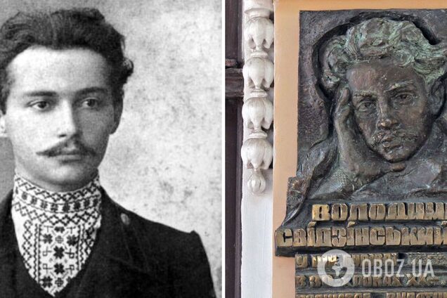 Владимир Свидзинский