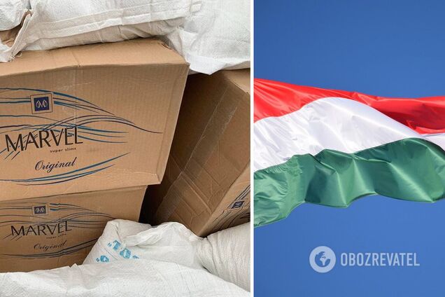 Из Украины в Венгрию поставляли контрабандные сигареты
