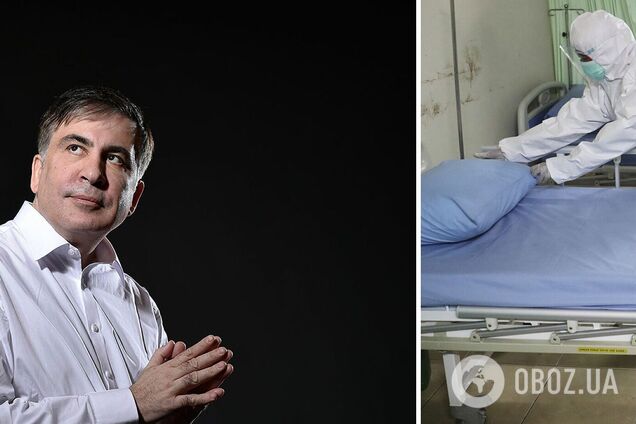 Грузинские врачи рекомендуют госпитализировать Саакашвили: высока вероятность осложнений