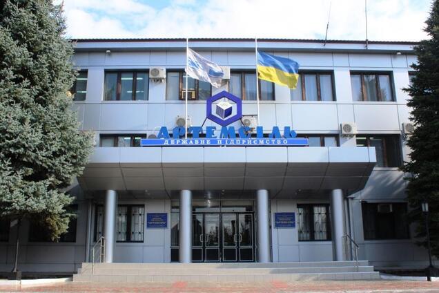 В ГП 'Артемсоль' отреагировали на скандал с контрабандой сигарет