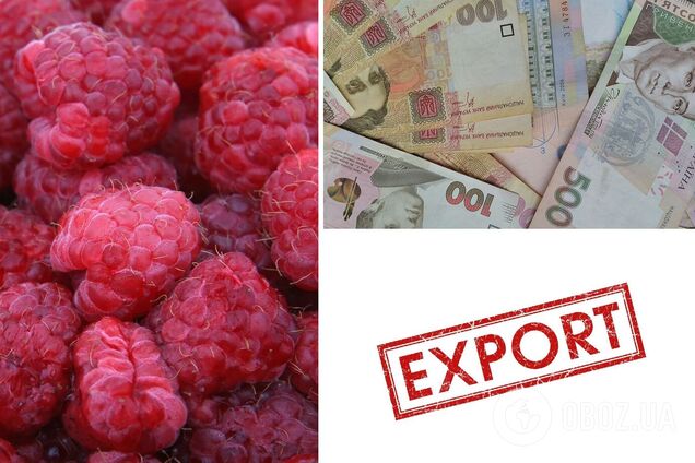 Цены на малину в 2021-м рекордно выросли в Украине