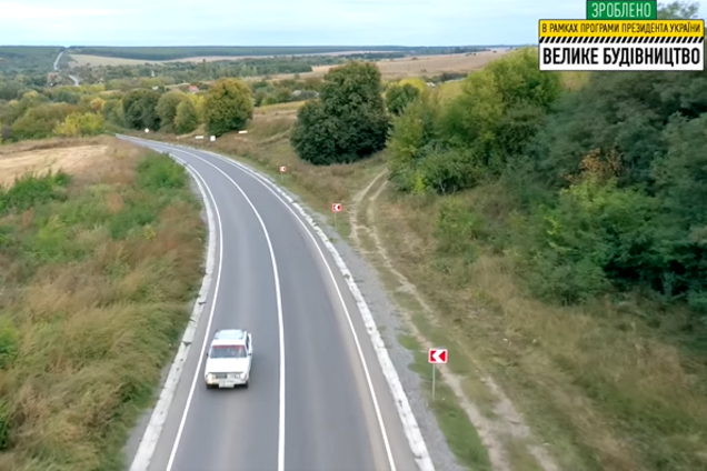 На Вінниччині завершився ремонт ділянки дороги протяжністю 11,79 км 