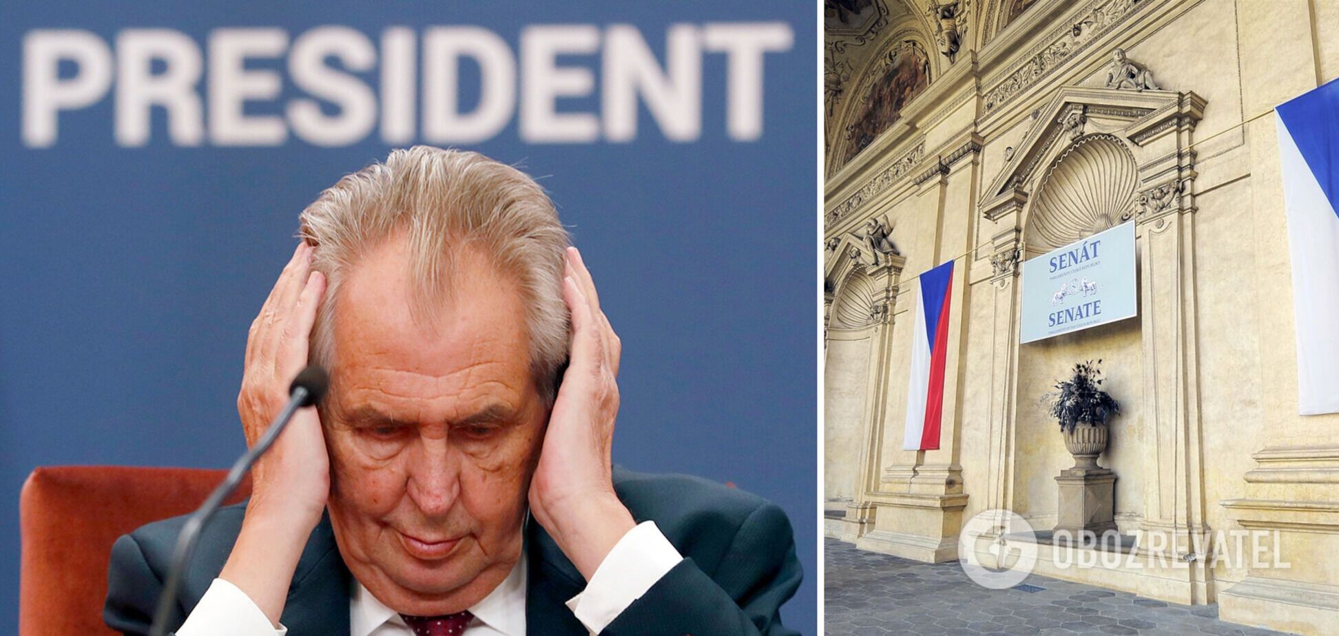 Президент Чехії Земан не може повернутися до виконання обов'язків: у Сенаті готують передачу повноважень