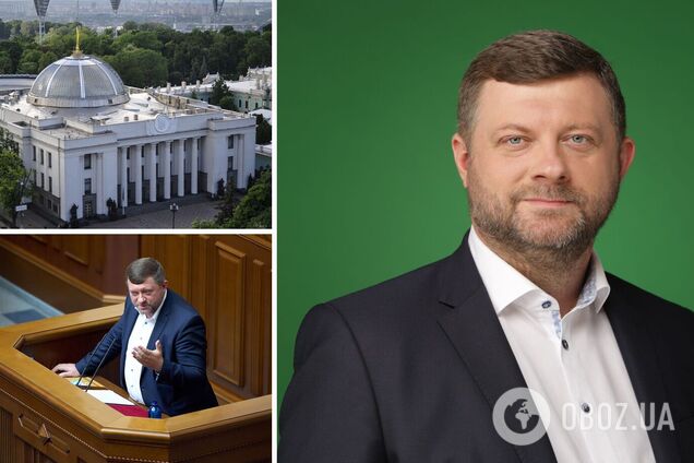 Александр Корниенко назначен вице-спикером парламента