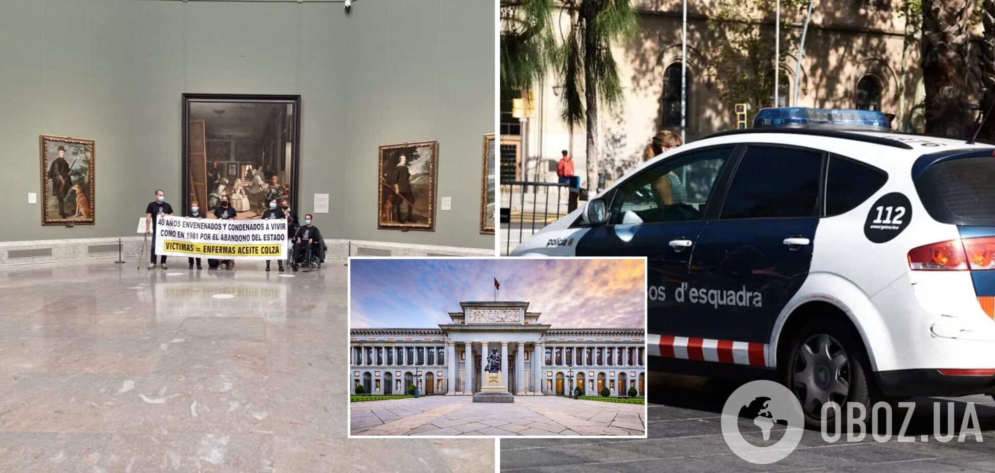 В Испании шесть человек заняли музей Прадо и угрожают покончить с собой. Фото