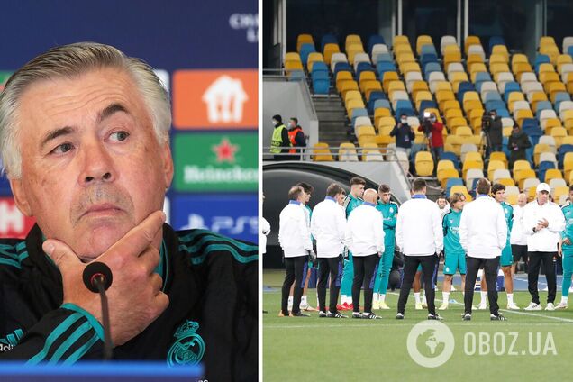 Карло Анчелотти