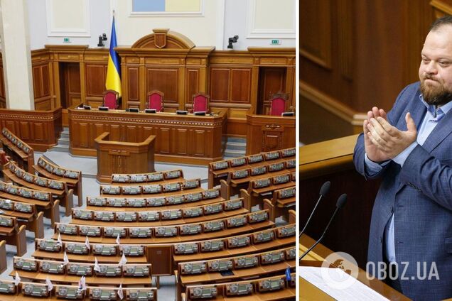 Стефанчук заявил, что Рада готова к работе в формате 24/7. Видео