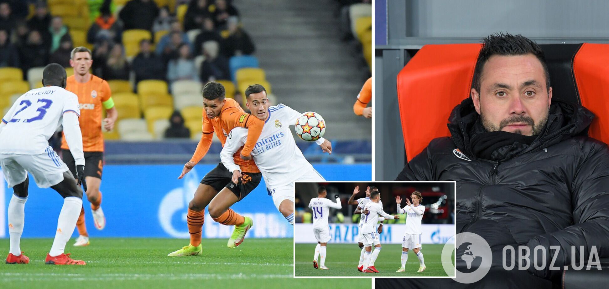 Реал обыграл Шахтер в Киеве