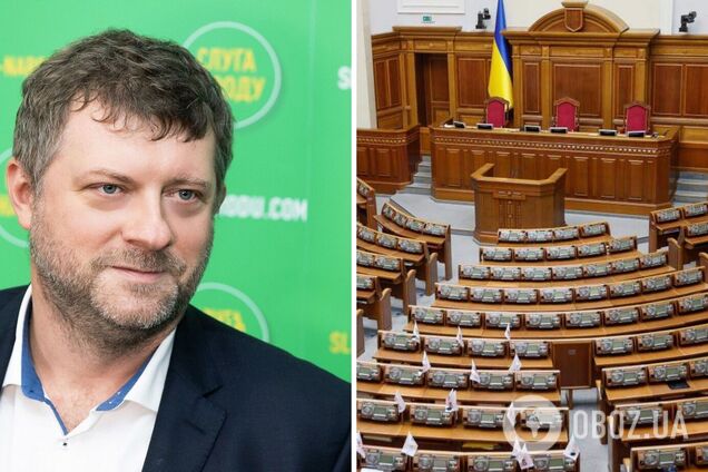 В Раде готовы голосовать за законопроект Зеленского об уменьшении количества нардепов до 300, – Корниенко