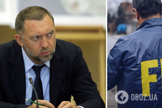 ФБР проводит обыск в доме российского олигарха Олега Дерипаски в Вашингтоне. Фото и видео