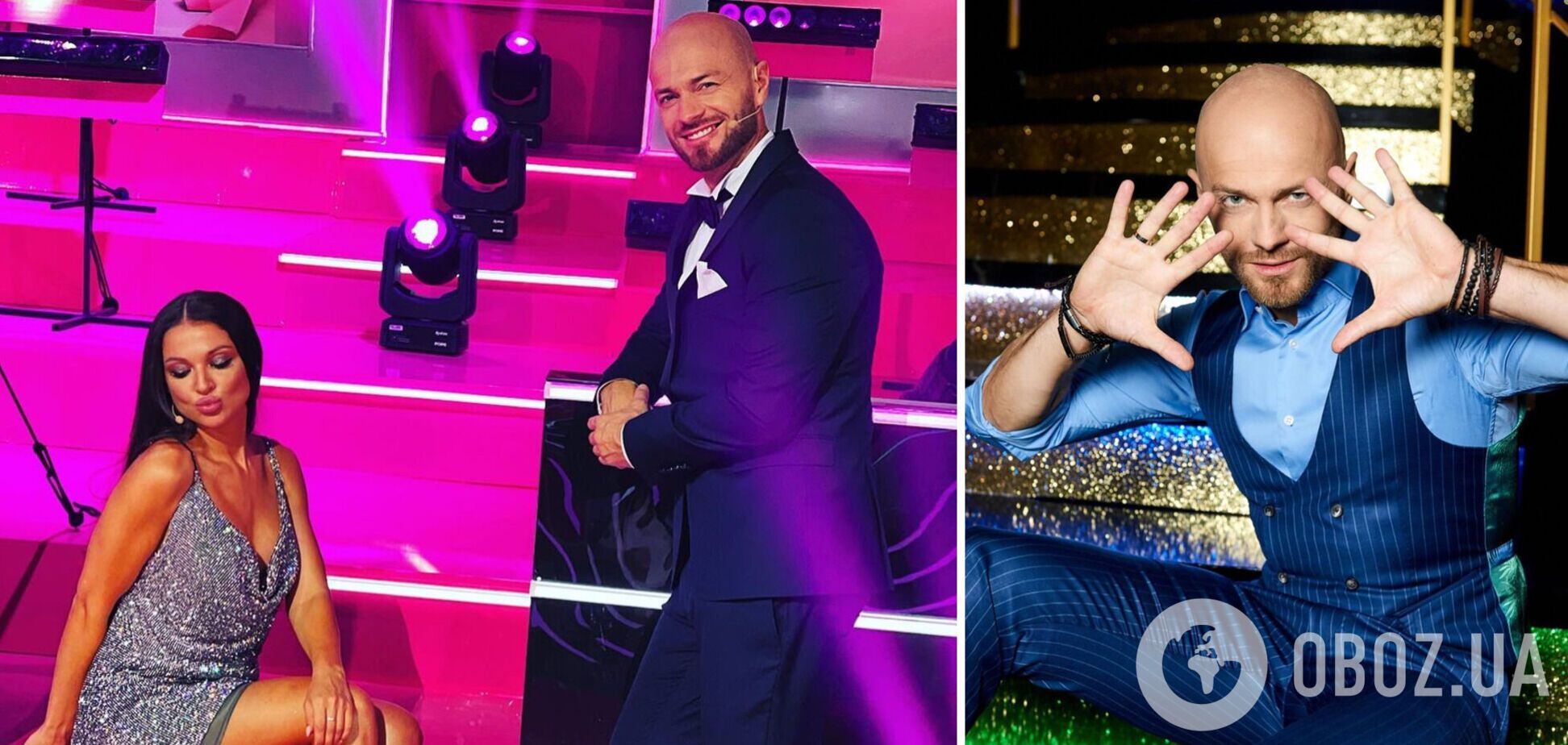 Лилиана и Влад Яма