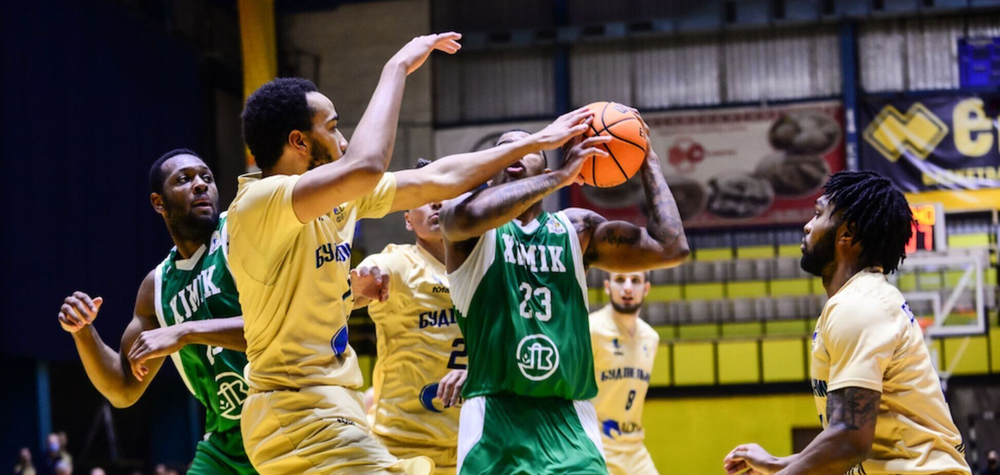 Суперлига Windrose