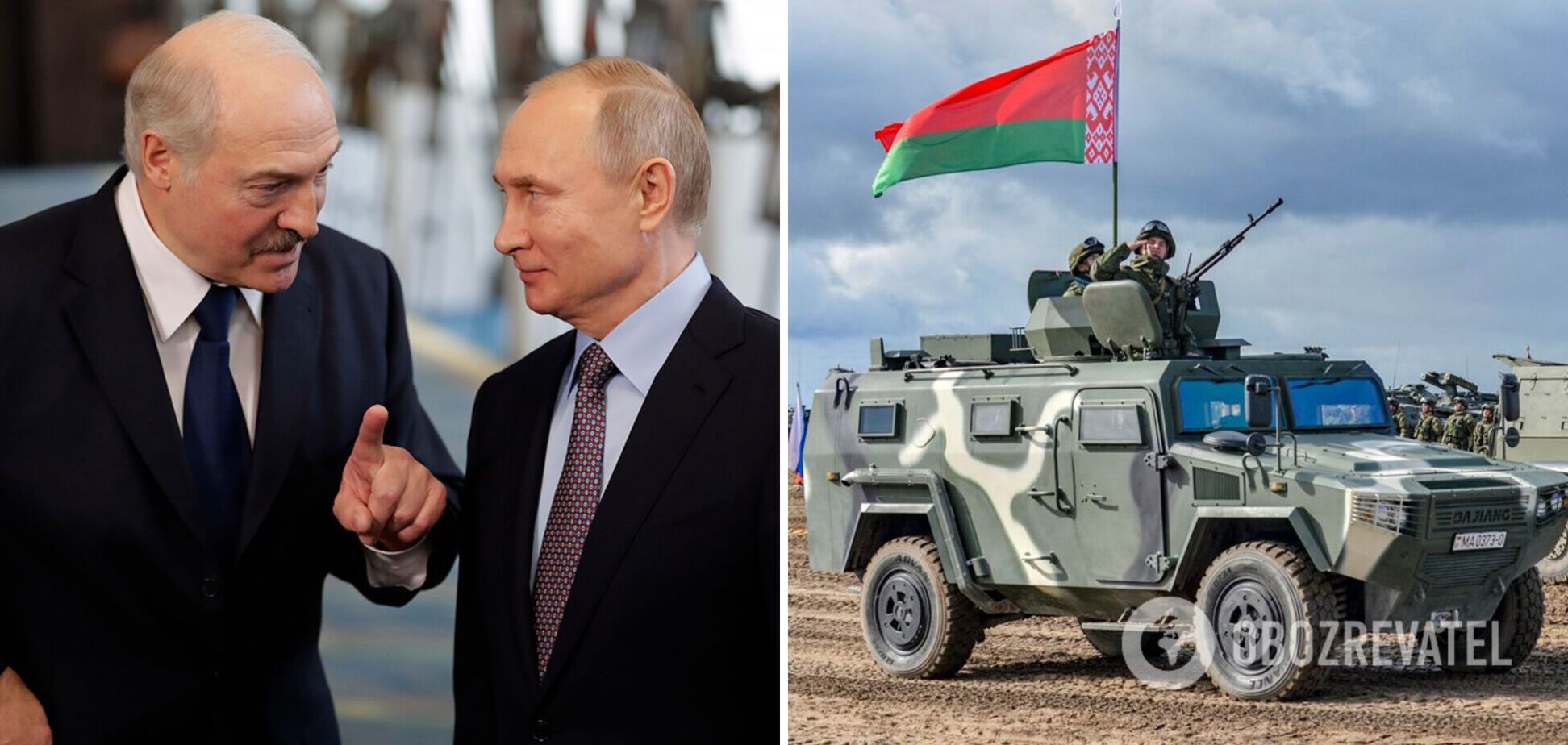 Лукашенко пригрозил сделать Беларусь 'единой базой' с Россией из-за 'агрессии' Запада