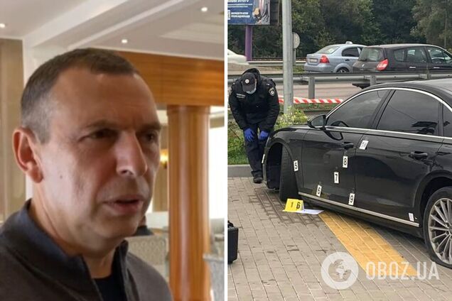 Шефир ответил на слухи о постановке покушения и назвал свою версию. Видео