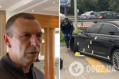 Шефир ответил на слухи о постановке покушения и назвал свою версию. Видео