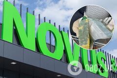 В Новусе продавали испорченные продукты