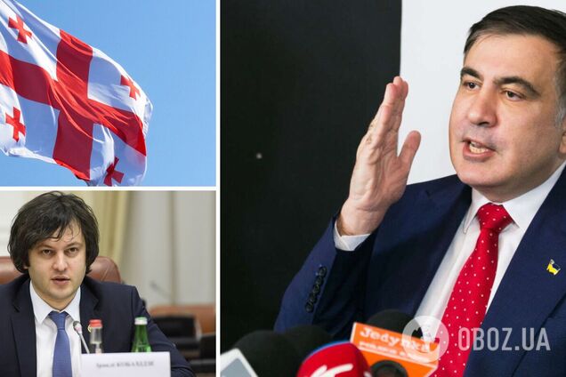 У Грузії заявили, що Саакашвілі хотів 'влаштувати держпереворот'