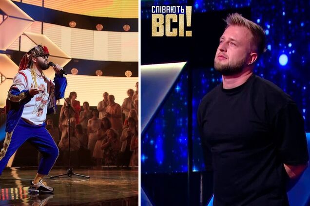 'Как Зеленский': на 'Співають всі' появился неожиданный участник. Фото