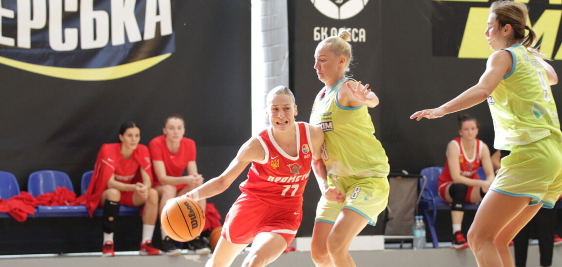 'Прометей' здобув впевнену перемогу над 'Інтерхімом' у жіночій Суперлізі