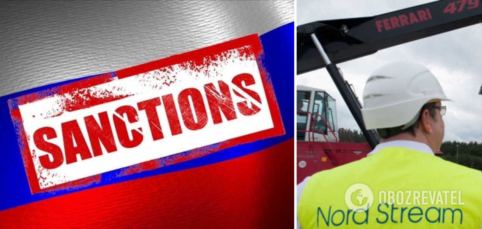 Санкции против РФ – неминуемы