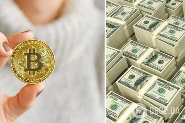 Скільки коштуватиме біткоїн