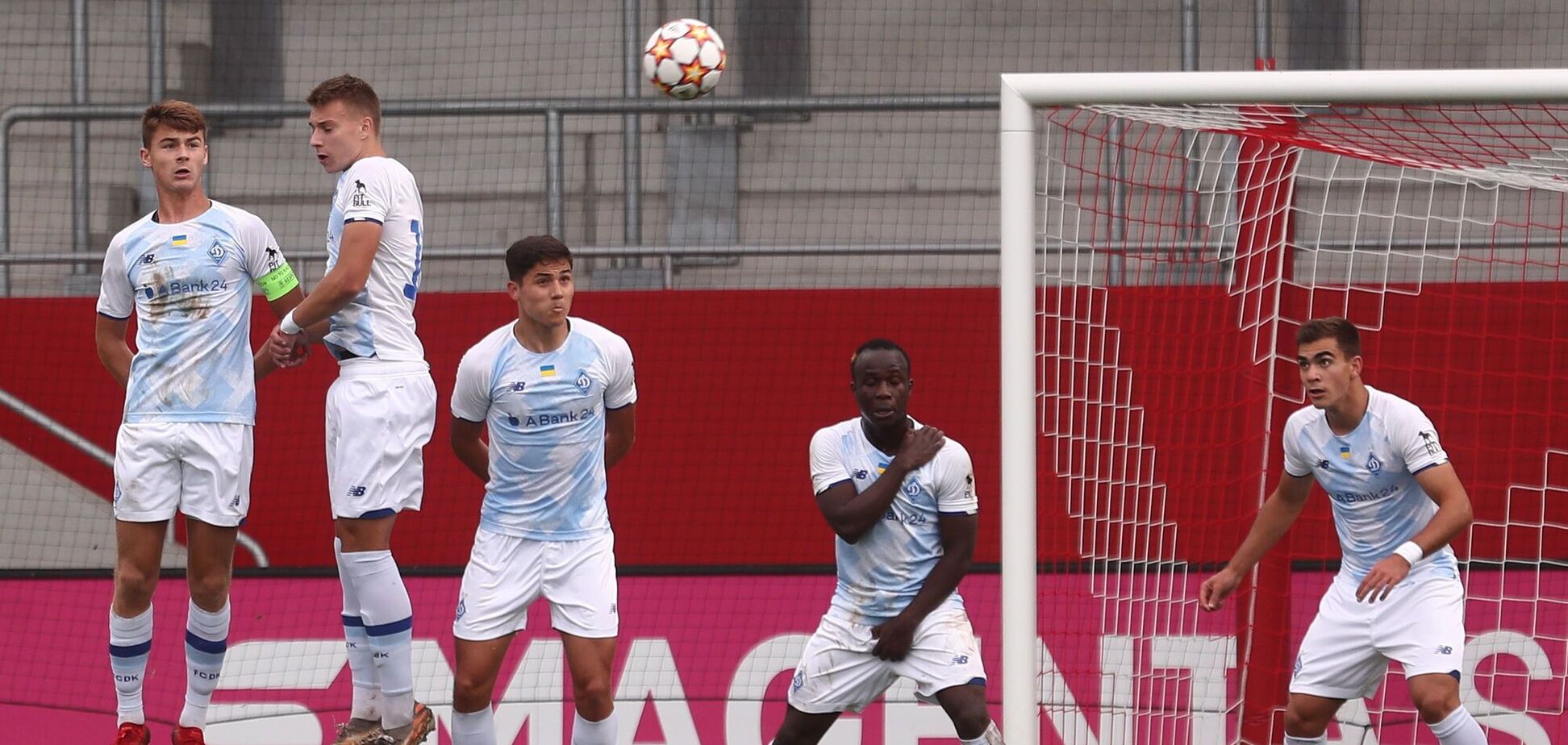 динамо барселона 2021