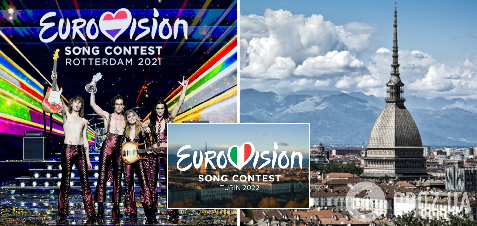 'Евровидение-2022' в Италии