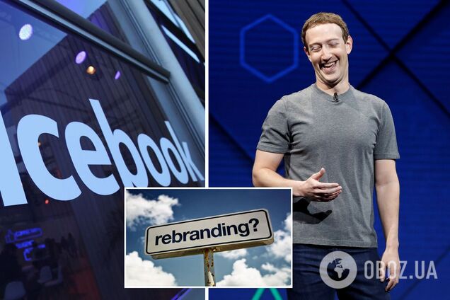 Facebook планирует сменить название: это может быть связано с новым проектом – СМИ