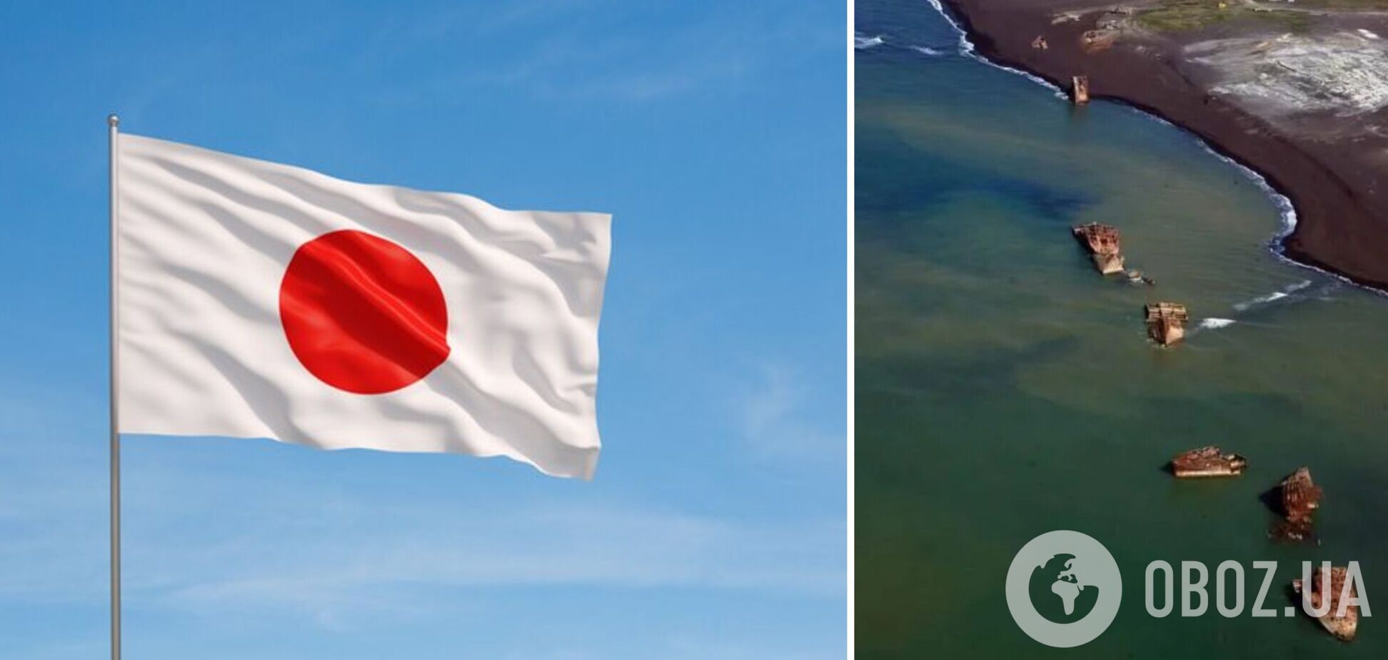 Корабли-'призраки', затопленные во время Второй мировой, поднялись с морского дна из-за подземных толчков. Фото