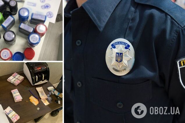 На Харьковщине разоблачили мошенников, продавших более 40 тысяч поддельных ПЛР-тестов и COVID-сертификатов. Фото и видео