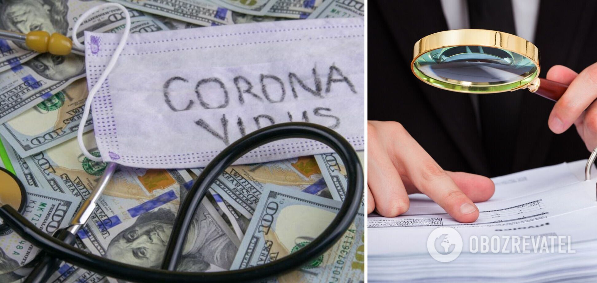 У закупівлях нарахували порушень на 407 млн грн