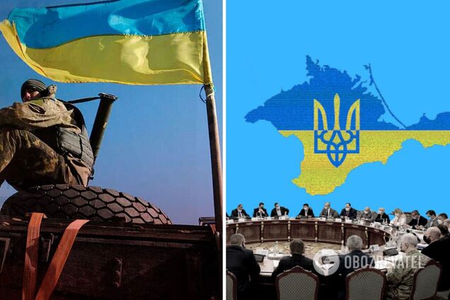 Можно ли войну называть конфликтом