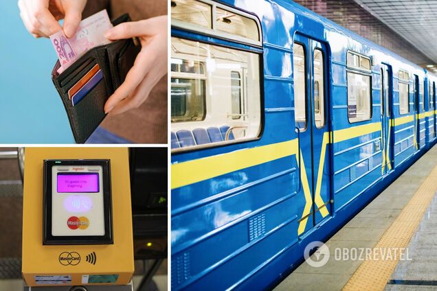 В метро Киева появилась проблема при оплате проезда банковской картой
