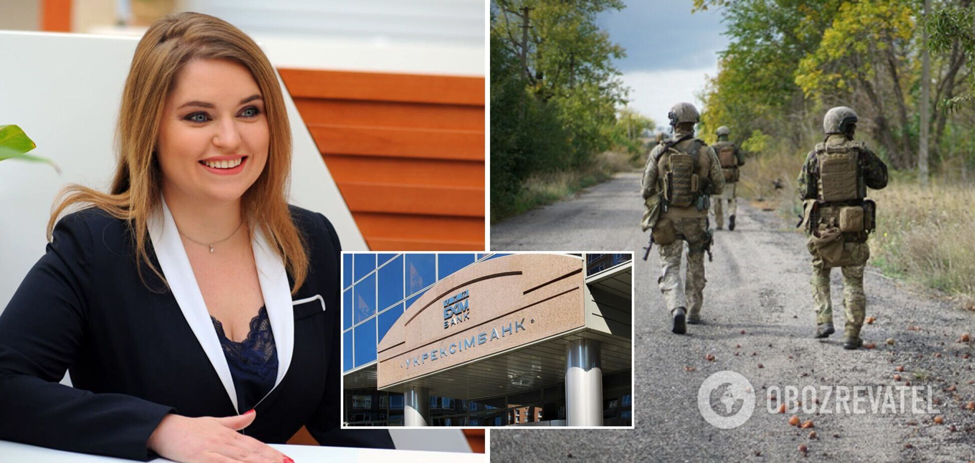 Член набсовета Укрэксимбанка назвала 'конфликтом' войну на Донбассе: украинцы отреагировали