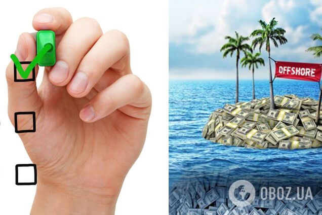 Большинство украинцев осуждают офшорные счета у первых лиц государства – опрос