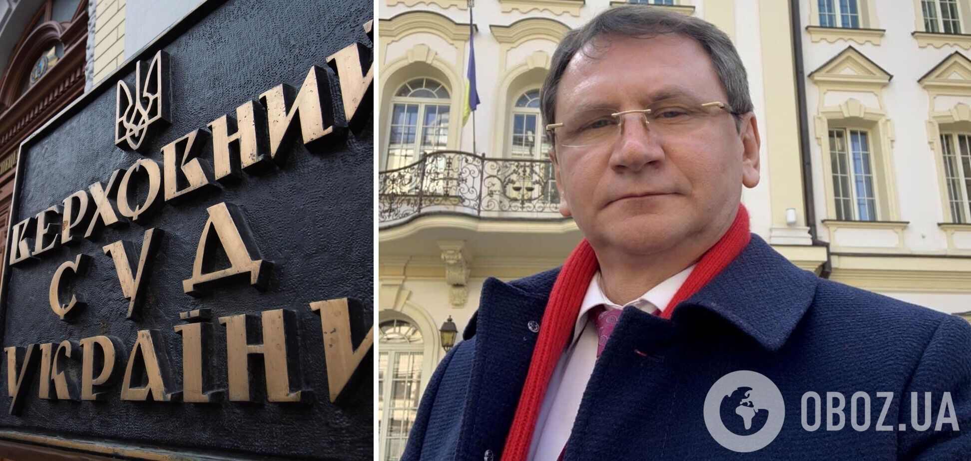 Судья Верховного суда Олег Ткачук