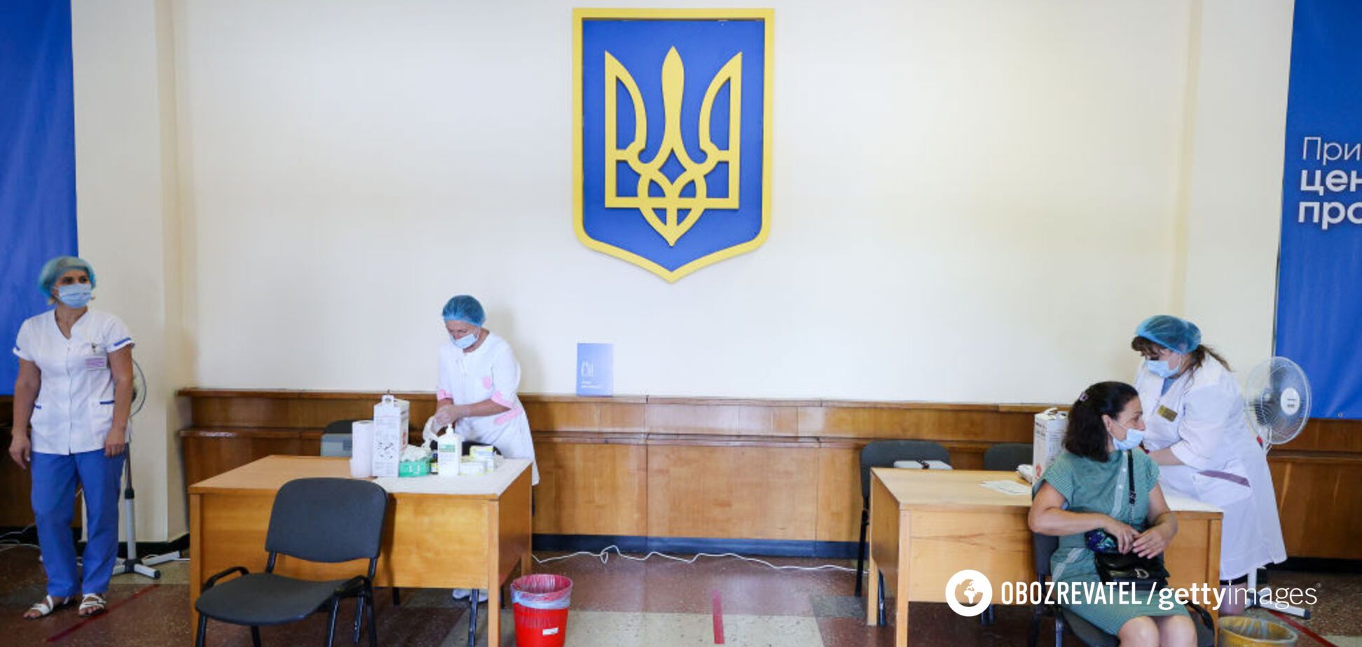 В Україні зробили рекордну кількість щеплень від COVID-19 за добу: як записатися на вакцинацію