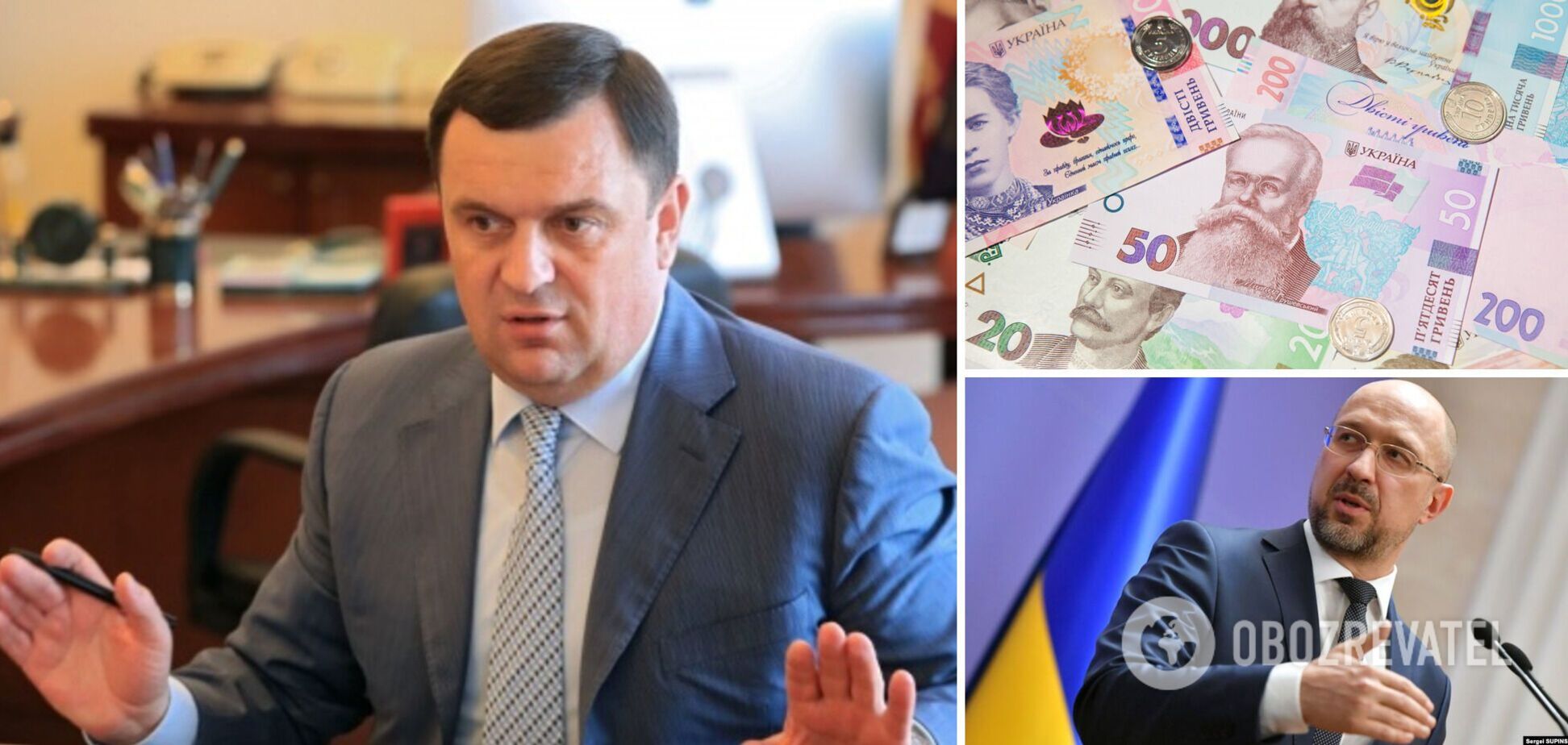 Счетная палата представила выводы о проекте госбюджета