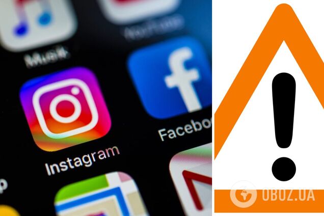 В Instagram стався глобальний збій