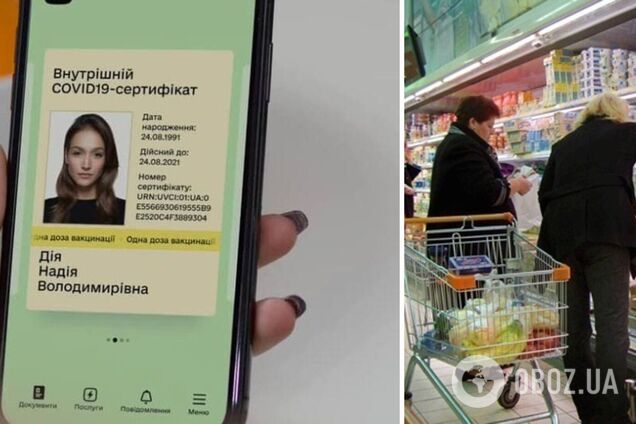 На карантинных ограничениях начали зарабатывать