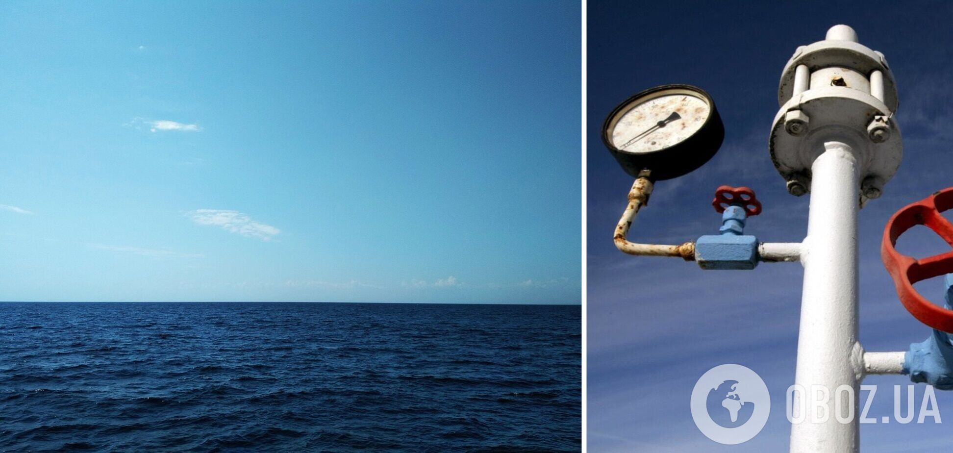 'Нафтогаз' переніс дату пошуку газу в Чорному морі