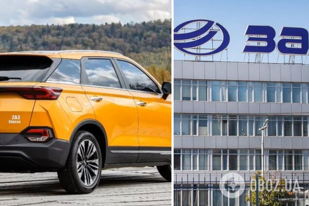 ЗАЗ не будет выпускать кроссовер 'Одесса'