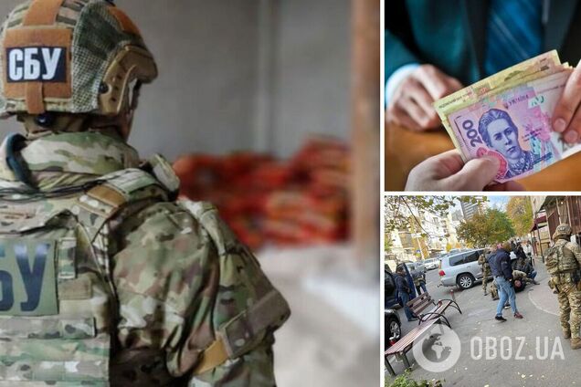 СБУ затримала в Києві одного з начальників відділення ДБР. Фото і перші подробиці