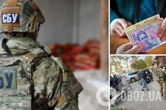 СБУ затримала в Києві одного з начальників відділення ДБР. Фото і перші подробиці
