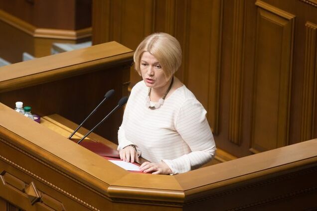 'Європейська солідарність' вимагає від влади припинити тиск на ЗМІ – Ірина Геращенко