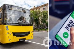 Украинские перевозчики взбунтовались из-за новых правил поездок: из Киева не выехали 40% рейсов. Видео